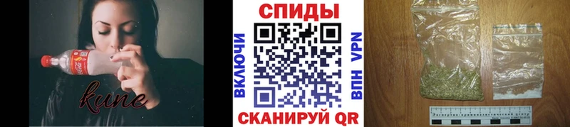 Купить где  Карачаевск  Бутират оксибутират 