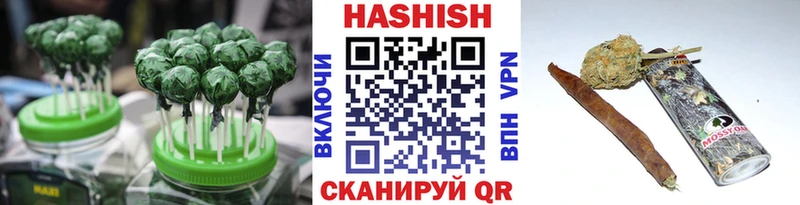 Купить где  Карачаевск  Canna-Cookies марихуана 