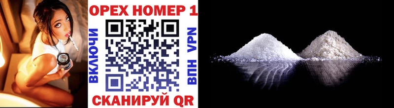 Купить где  Карачаевск  КОКАИН 98% 