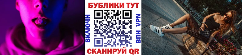 ЭКСТАЗИ MDMA  Купить закладки  Карачаевск 