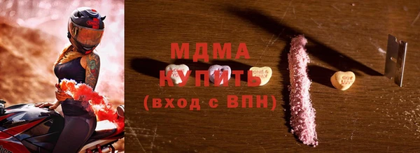 трава Дмитриев