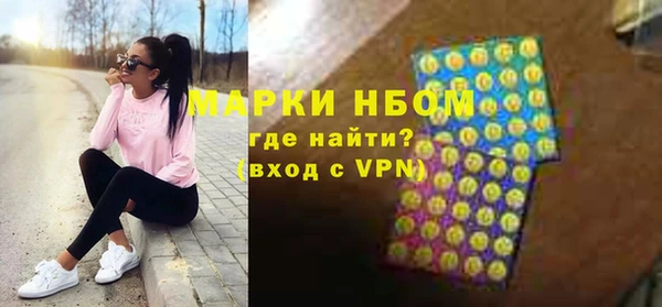 трава Дмитриев