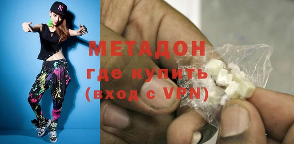 mix Дмитров