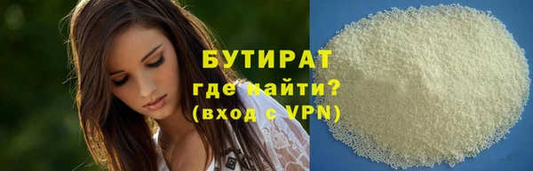 mix Дмитров