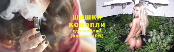 mix Дмитров
