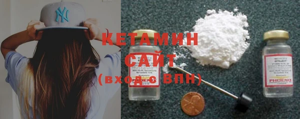 mix Дмитров