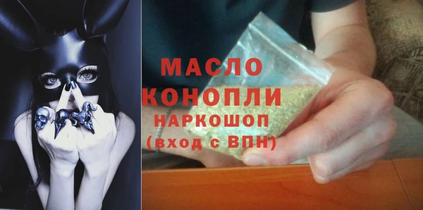 mix Дмитров