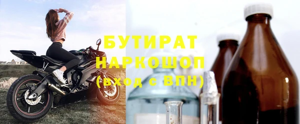 mix Дмитров