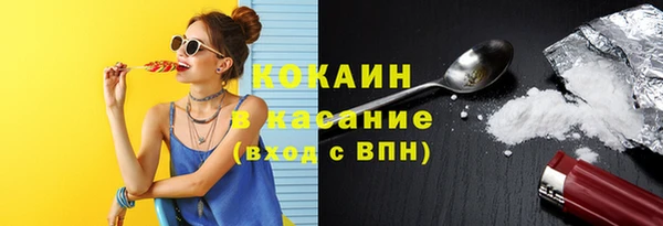 mix Дмитров