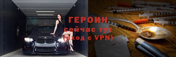 mix Дмитров