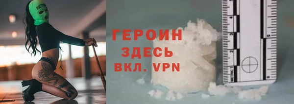 mix Дмитров