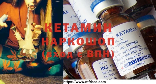 mix Дмитров