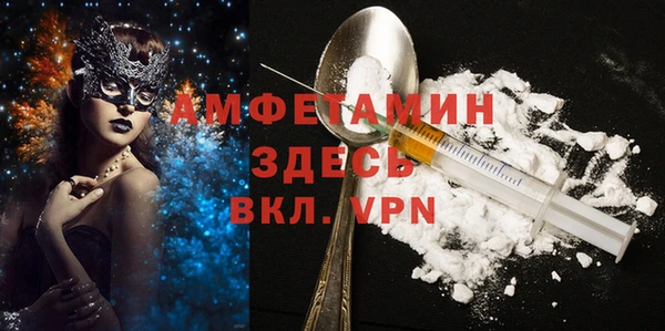 трава Дмитриев