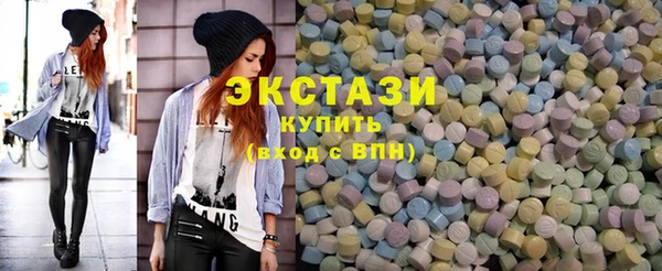 трава Дмитриев