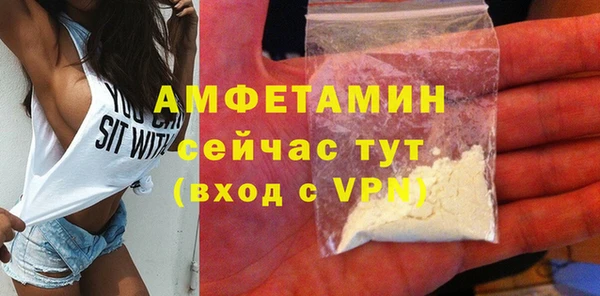 трава Дмитриев