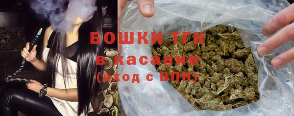 mix Дмитров