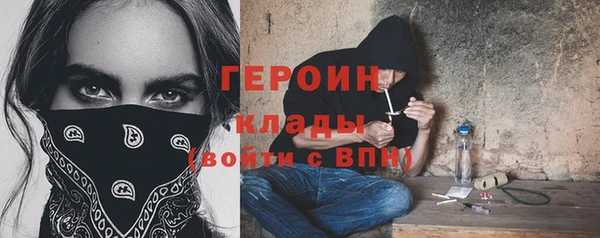 mix Дмитров