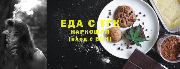 mix Дмитров