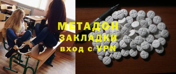 mix Дмитров