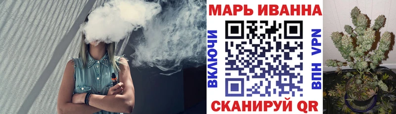 Купить закладки  Карачаевск  Шишки марихуана индика 